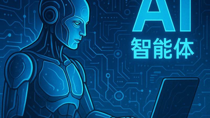 智能手表心率监测到底准不准,几个细节决定数据可靠性